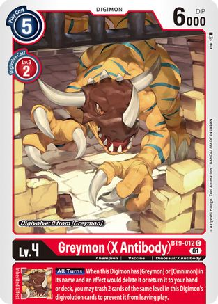 Greymon (X Antibody) (BT9-012)  Common - X Record