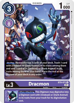 Dracmon (BT9-071)  Uncommon - X Record
