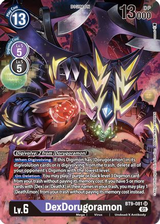 DexDorugoramon (Alternate Art) (BT9-081) Foil Super Rare - X Record