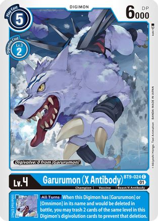 Garurumon (X Antibody) (BT9-024)  Common - X Record