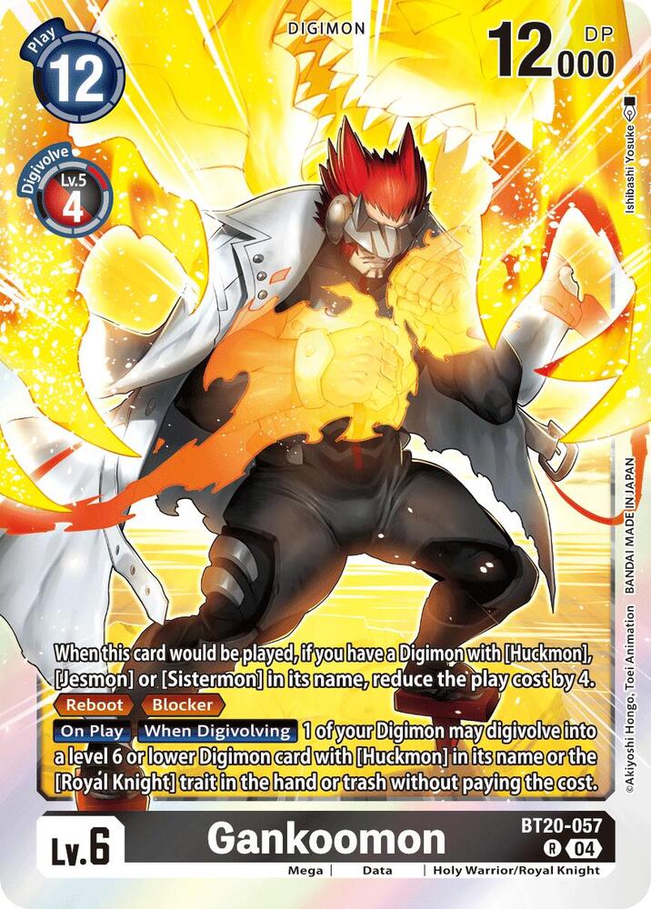Gankoomon BT20-057 R (Release Special Booster 2.5)  - Foil