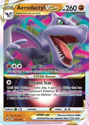Aerodactyl VSTAR 93/196 Holofoil - Ultra Rare - SWSH11: Lost Origin