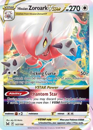 Hisuian Zoroark VSTAR 147/196 Holofoil - Ultra Rare - SWSH11: Lost Origin