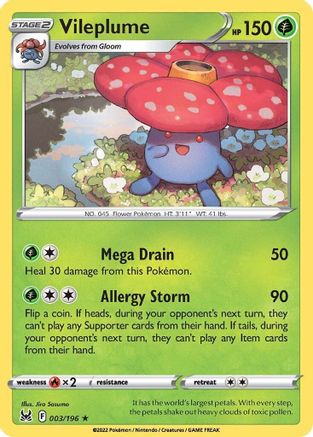 Vileplume 3/196 Holofoil - Holo Rare - SWSH11: Lost Origin