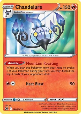 Chandelure 26/196 Holofoil - Holo Rare - SWSH11: Lost Origin