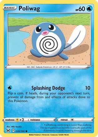 Poliwag 30/196  - Common - SWSH11: Lost Origin