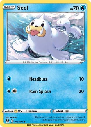 Seel 33/196  - Common - SWSH11: Lost Origin