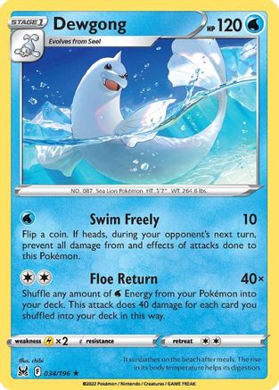 Dewgong 34/196  - Rare - SWSH11: Lost Origin