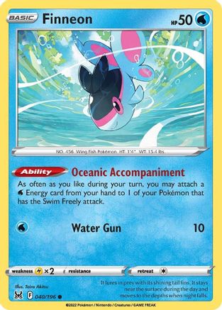 Finneon 40/196  - Common - SWSH11: Lost Origin