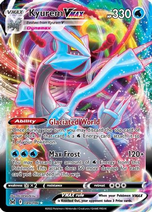 Kyurem VMAX 49/196 Holofoil - Ultra Rare - SWSH11: Lost Origin