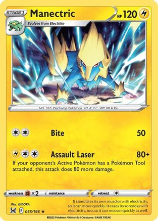 Manectric 55/196  - Rare - SWSH11: Lost Origin
