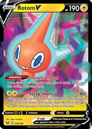 Rotom V 58/196 Holofoil - Ultra Rare - SWSH11: Lost Origin