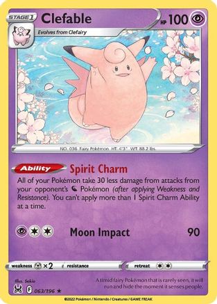 Clefable 63/196  - Rare - SWSH11: Lost Origin
