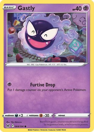 Gastly 64/196  - Common - SWSH11: Lost Origin
