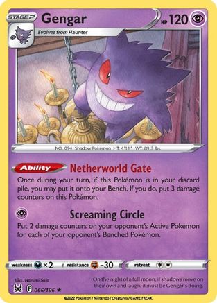 Gengar 66/196 Holofoil - Holo Rare - SWSH11: Lost Origin