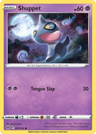 Shuppet 72/196  - Common - SWSH11: Lost Origin