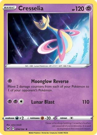 Cresselia 74/196 Holofoil - Holo Rare - SWSH11: Lost Origin