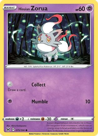 Hisuian Zorua 75/196  - Common - SWSH11: Lost Origin