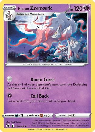 Hisuian Zoroark 76/196 Holofoil - Holo Rare - SWSH11: Lost Origin
