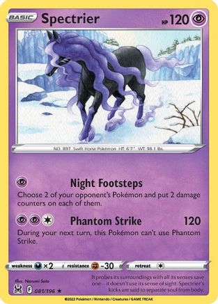 Spectrier 81/196 Holofoil - Holo Rare - SWSH11: Lost Origin
