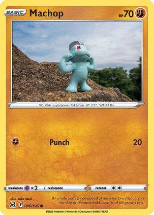 Machop 86/196  - Common - SWSH11: Lost Origin
