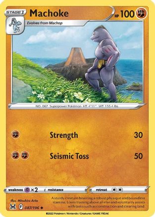 Machoke 87/196  - Uncommon - SWSH11: Lost Origin