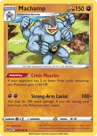 Machamp 88/196 Holofoil - Holo Rare - SWSH11: Lost Origin