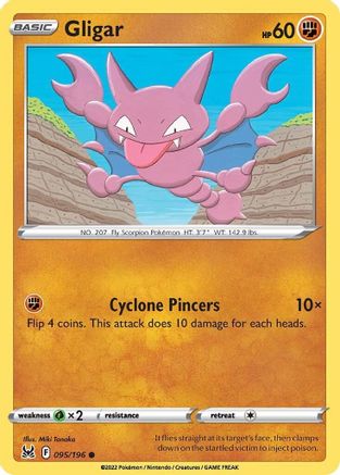 Gligar 95/196  - Common - SWSH11: Lost Origin