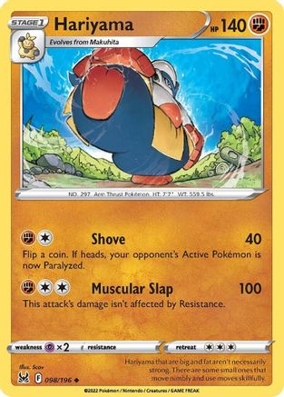 Hariyama 98/196  - Uncommon - SWSH11: Lost Origin