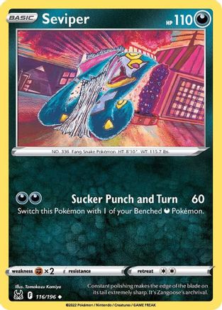 Seviper 116/196  - Uncommon - SWSH11: Lost Origin
