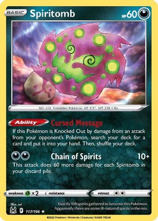 Spiritomb 117/196  - Rare - SWSH11: Lost Origin