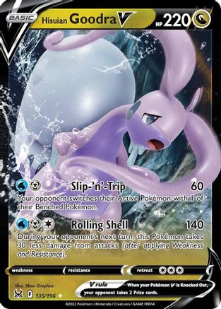 Hisuian Goodra V 135/196 Holofoil - Ultra Rare - SWSH11: Lost Origin