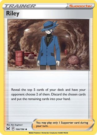 Riley 166/196  - Uncommon - SWSH11: Lost Origin
