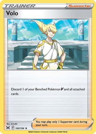 Volo 169/196 Holofoil - Holo Rare - SWSH11: Lost Origin