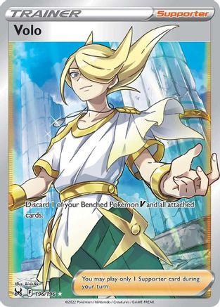 Volo (Full Art) 196/196 Holofoil - Ultra Rare - SWSH11: Lost Origin