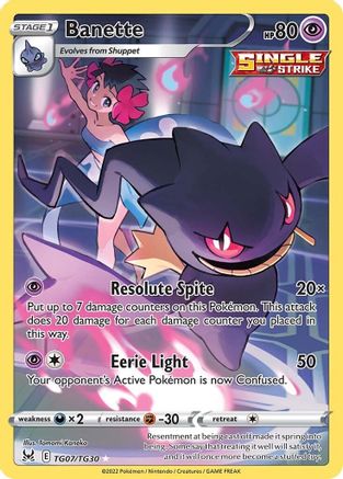Banette TG07/30 Holofoil - Ultra Rare - SWSH11: Lost Origin Trainer Gallery