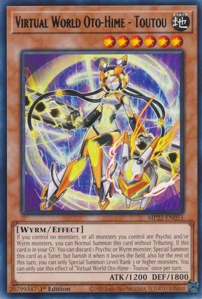Virtual World Oto-Hime - Toutou (MP22-EN055) - Rare - 2022 Tin of the Pharaoh's Gods