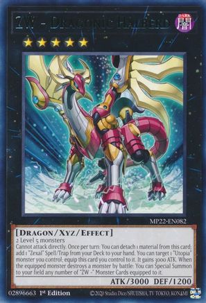 ZW - Dragonic Halberd (MP22-EN082) - Rare - 1st Edition - 2022 Tin of the Pharaoh's Gods