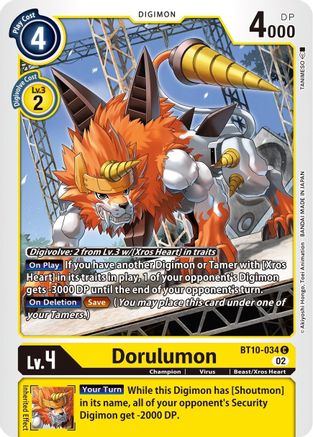 Dorulumon (BT10-034)  Common - Xros Encounter