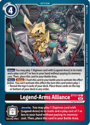 Legend-Arms Alliance (ST13-16)  Common - Starter Deck 13: Ragnaloardmon