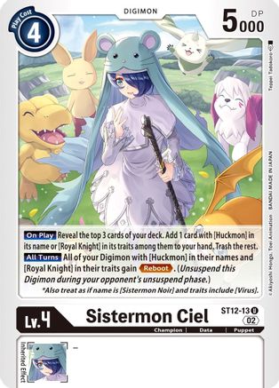 Sistermon Ciel (ST12-13)  Uncommon - Starter Deck 12: Jesmon