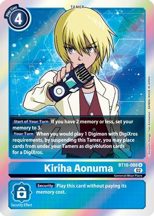 Kiriha Aonuma (BT10-088) Foil Rare - Xros Encounter