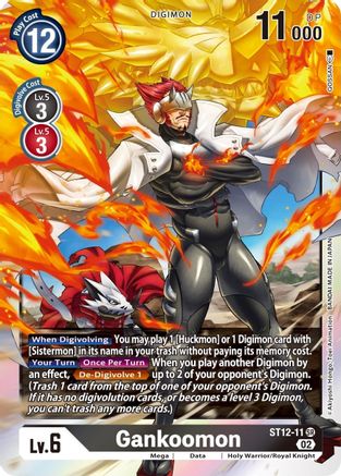 Gankoomon (ST12-11) Foil Super Rare - Starter Deck 12: Jesmon