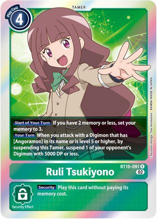 Ruli Tsukiyono (BT10-091) Foil Rare - Xros Encounter