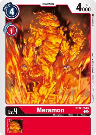 Meramon (ST12-05)  Rare - Starter Deck 12: Jesmon