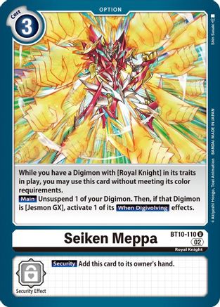 Seiken Meppa (BT10-110)  Uncommon - Xros Encounter