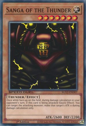 Sanga of the Thunder (SGX2-END07) - Common - 1st Edition - Speed Duel GX: Midterm Paradox