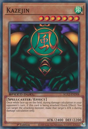Kazejin (SGX2-END08) - Common - Speed Duel GX: Midterm Paradox