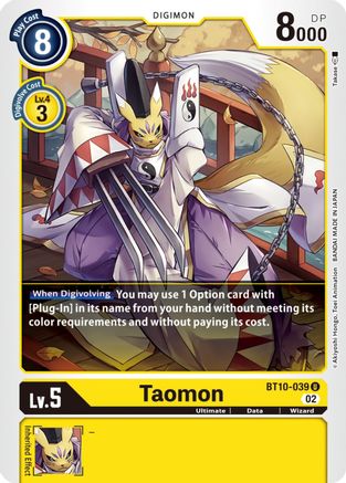 Taomon (BT10-039)  Uncommon - Xros Encounter