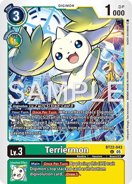 Terriermon BT22-043 U (Cyber Eden) 